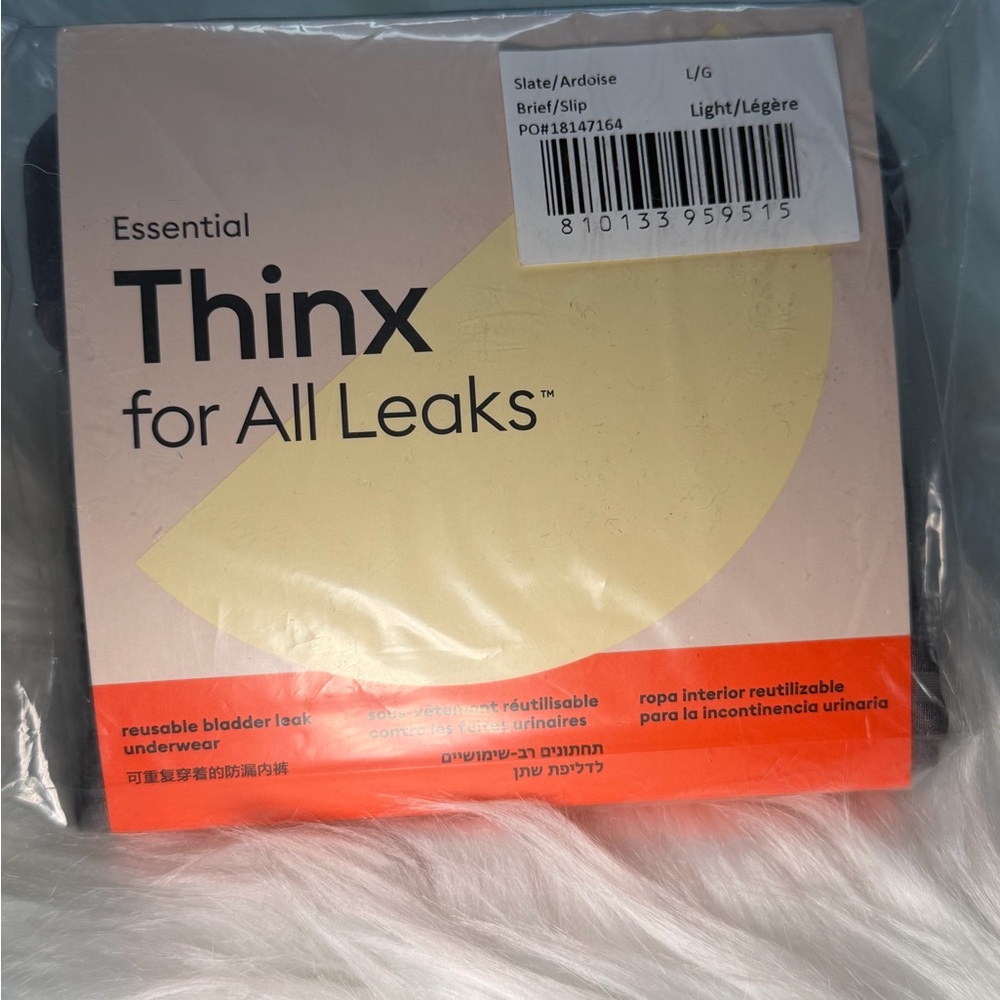 Thinx Bladder Basic Brief Panties